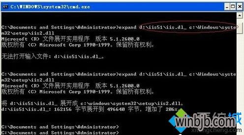 Windows XP系統(tǒng)中如何找到并設置Internet信息服務（IIS）